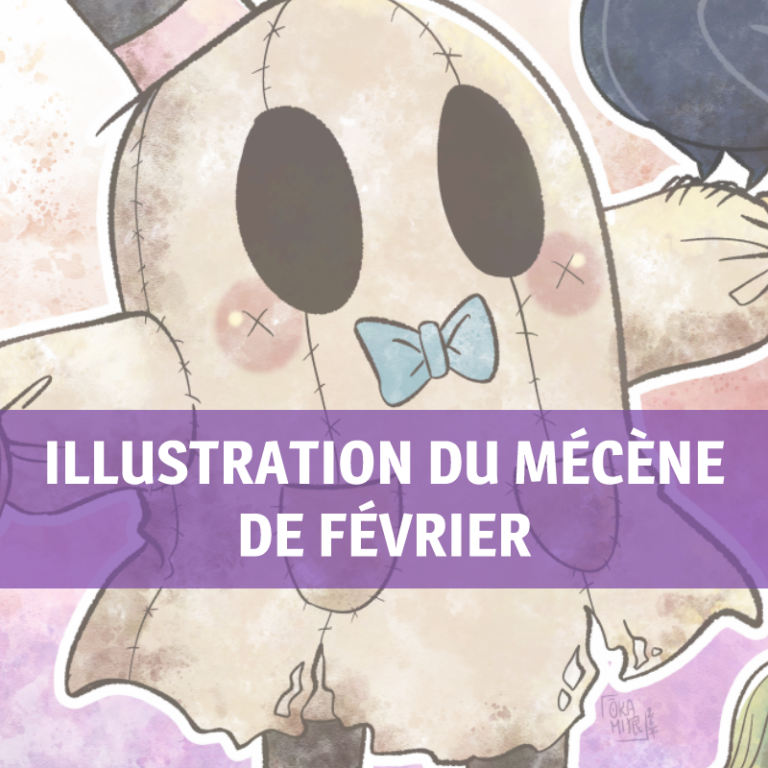 Lire la suite à propos de l’article Illustration du mécène de février