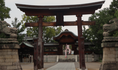 Pèlerinage aux Sanctuaires d&rsquo;Hiroshima