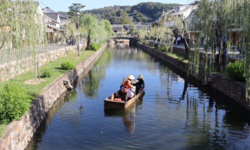 Week-end à Kurashiki